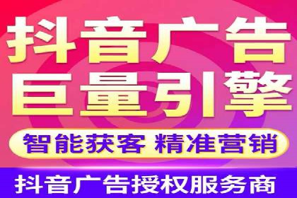 开户推广成本预算方案