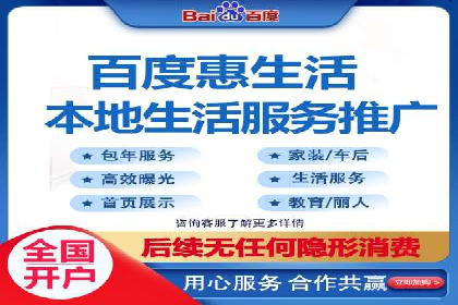 SEM竞价代运营公司成功案例：如何提升广告转化率